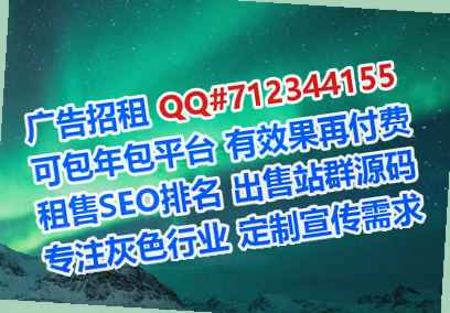 晋源孕母化工有限公司